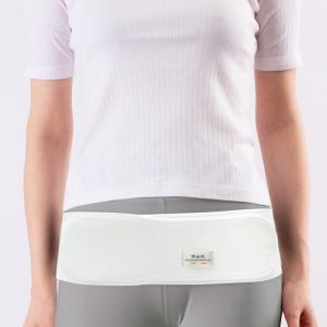 中山式オンラインショップ 腹巻 磁石腹巻 腹巻 コルセット 骨盤ベルト Yahoo ショッピング