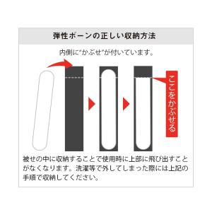 中山式 ボディフレーム 腰用ハード 16cm ...の詳細画像4