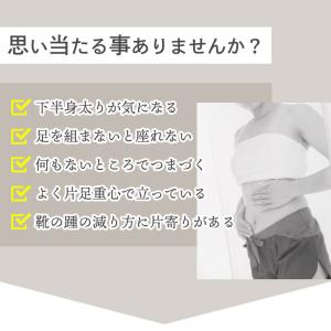 【整形外科医監修】 中山式 Dr.magico...の詳細画像5