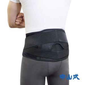 中山式 遠赤外線腰椎ベルト 日本製 医療メーカー 公式 腹巻 あたため