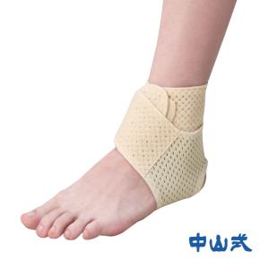 中山式 足首用医学固定帯メッシュ 日本製 医療メーカー 公式 足首サポーター かかと 痛み 負担 軽減 保護 ねんざ 捻り 右足 左足 男性 女性 二重ベルト