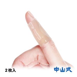 VONMIE（ボミー） 【在庫処分価格】 コリトループタイ 首用 EMS 肩こり