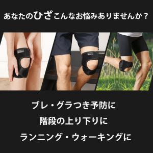 【整形外科医監修】 中山式 Dr.magico...の詳細画像1