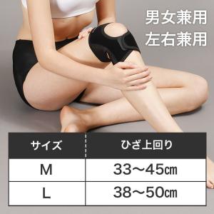 【整形外科医監修】 中山式 Dr.magico...の詳細画像4