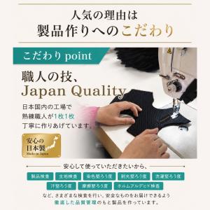 中山式 姿勢サポーター 猫背矯正ベルト 姿勢矯...の詳細画像5