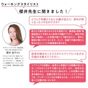 ＼TVで紹介されました/ 中山式 magico...の詳細画像4