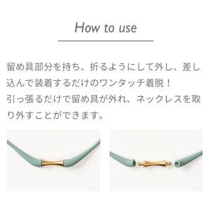 磁気ネックレス マグスリム おしゃれ 肩こり ...の詳細画像2