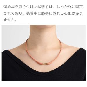 磁気ネックレス マグスリム おしゃれ 肩こり ...の詳細画像3