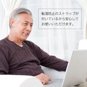 キヨラカ 集音器 クリアーサウンドF 補聴器 ...の詳細画像3