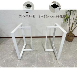 一枚板用脚 ダイニングテーブル脚 ブラック 2本セット 固定型 DIY 脚