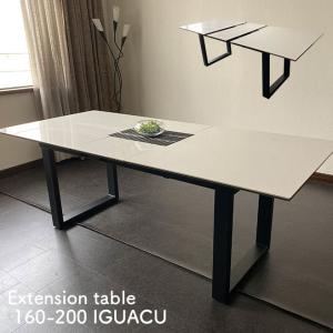 IDC大塚家具 LC6 ダイニングテーブル W160cm ル・コルビジェ Le