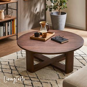 ローテーブル 座卓 リビングテーブル 幅105 丸 円 丸型テーブル おしゃれ 木製｜nakayama6223