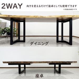 木製 一枚板用脚 ダイニングテーブル脚 ブラッ...の詳細画像2