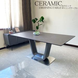 シギヤマ家具工業 160 LDチェア Bランク レナート RENATO 幅160 LBR/B