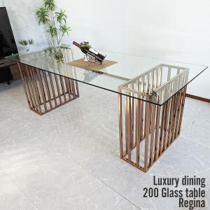 新品】ダイニングテーブル 幅200cm ガラステーブル ガラス天板