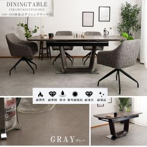 クリエイトファニチャー（Create Furniture） 北海道民芸家具 国産家具