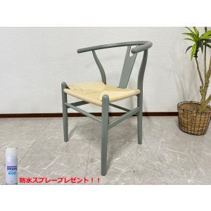 □中古品□ Vitra（ヴィトラ） ベジタルチェア W606xD577xH813mm