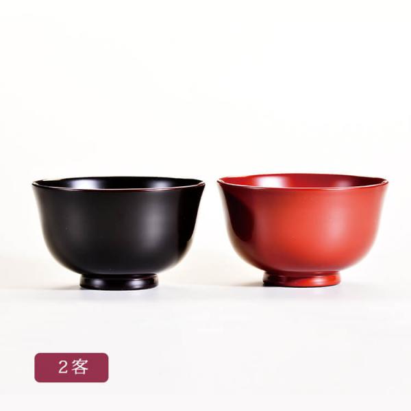 溜/朱 3.8 羽反 夫婦椀(漆・手塗) 2客 セット 天然木製 輸入加工品  汁椀 会津漆器【25...