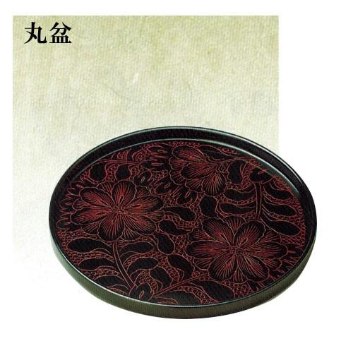 丸盆黒 10.0 牡丹彫天然木製 漆塗り (会津漆器)会津塗り (20-32-5)