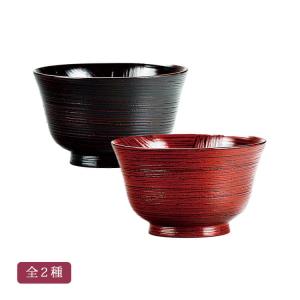 溜/朱 3.8 羽反 夫婦椀(漆・手塗) 2客 セット 天然木製 輸入加工品 汁
