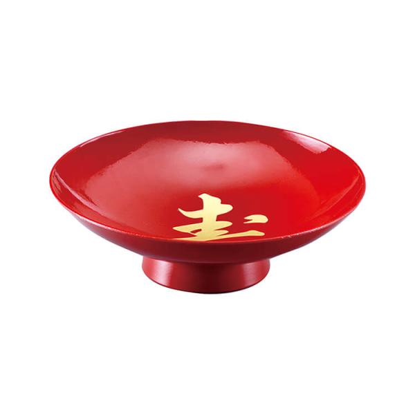 朱 3.6 単盃 内寿 ユリア樹脂製 ウレタン塗装 米寿祝  三々九度 さかずき お祝い 正月 ギフ...