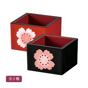 枡型ぐい呑み 桜 全２種 酒器 ABS樹脂製 ウレタン塗装 誕生日 米寿祝 正月 ギフト / 朱【21-75-12】黒【21-75-13】｜nakayamadou