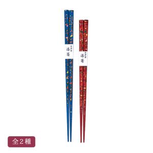 箸 金虫(漆) 全2種 会津虫喰 貝入り 天然木製 漆塗り 会津漆器 手塗