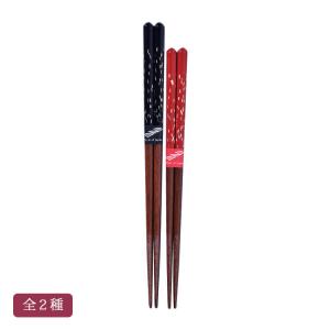 箸 金虫(漆) 全2種 会津虫喰 貝入り 天然木製 漆塗り 会津漆器 手塗