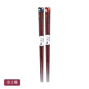 箸 金虫(漆) 全2種 会津虫喰 貝入り 天然木製 漆塗り 会津漆器 手塗