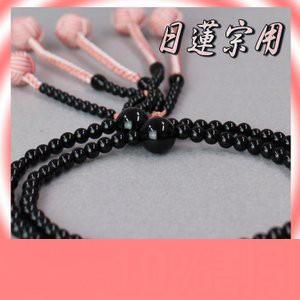 日蓮宗 本式数珠 ブラックオニキス 共玉 ８寸丸玉 小田巻梵天房 コンビサンゴ×ピンク 桐箱入 送料...