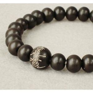 仏壇屋 滝田商店 腕輪念珠 数珠 ブレスレット 極上 伽羅（きゃら） 8mm