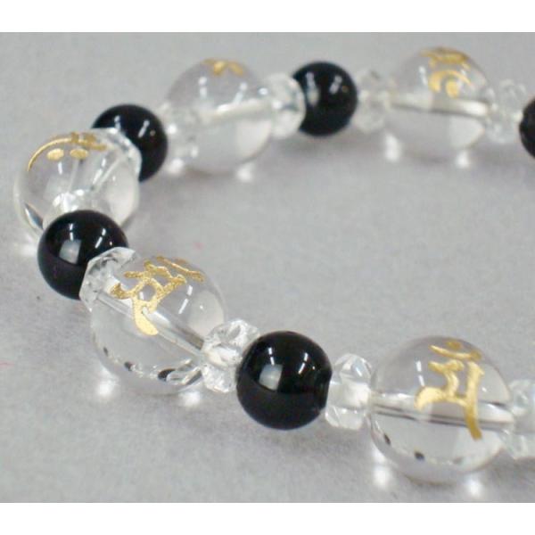 数珠ブレスレット 女性用 男性用 本水晶 黒オニキス 12mm玉 Pケース入 送料無料 八体佛守り本...