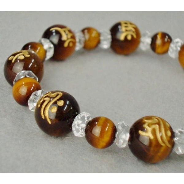 数珠ブレスレット 女性用 男性用 虎眼石 虎眼石 12mm玉 Pケース入 送料無料 八体佛守り本尊彫...