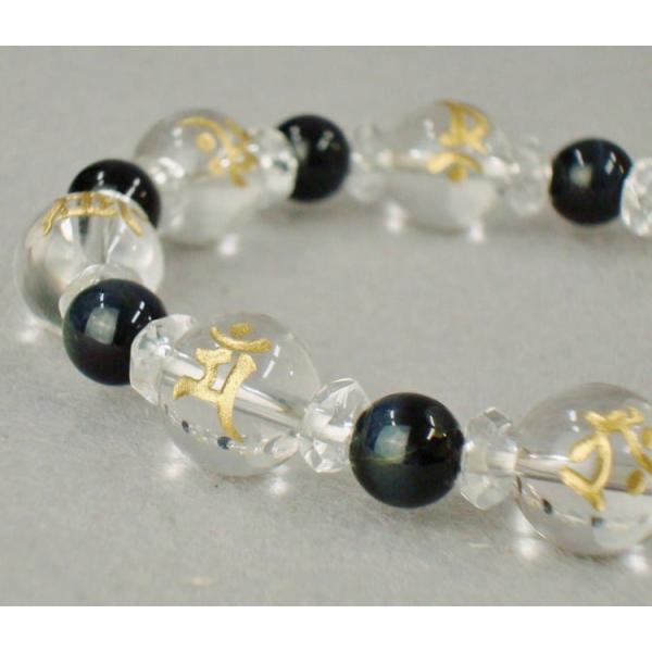 数珠ブレスレット 女性用 男性用 本水晶 青虎目石 12mm玉 Pケース入 送料無料 八体佛守り本尊...