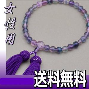 数珠 女性用 本水晶切子 共玉 7mm玉 正絹頭付房 全4色 細桐箱入 送料