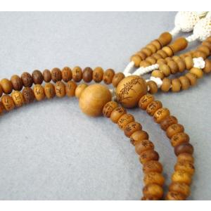 伽羅腕輪 ブレスレット 仏珠 仏具 仏壇屋 滝田商店 腕輪念珠 数珠