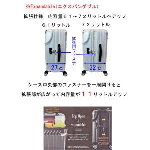 トップオープン ジッパーハードキャリー拡張型M...の詳細画像2