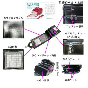 フィットちゃん スマートクラリーノタフロック ...の詳細画像5