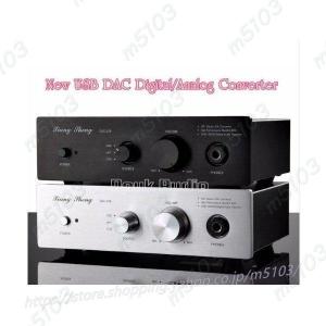 オーディオアンプ Xiangsheng DAC-01B USB デジタル オーディオデコーダ