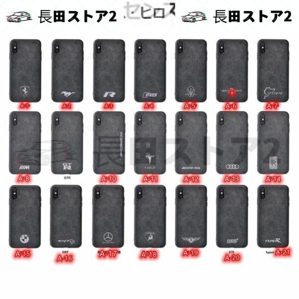 新品 ポルシェ 各種車両標識 エンブレム アルカンターラ iPhone13、iPhone13pro、...