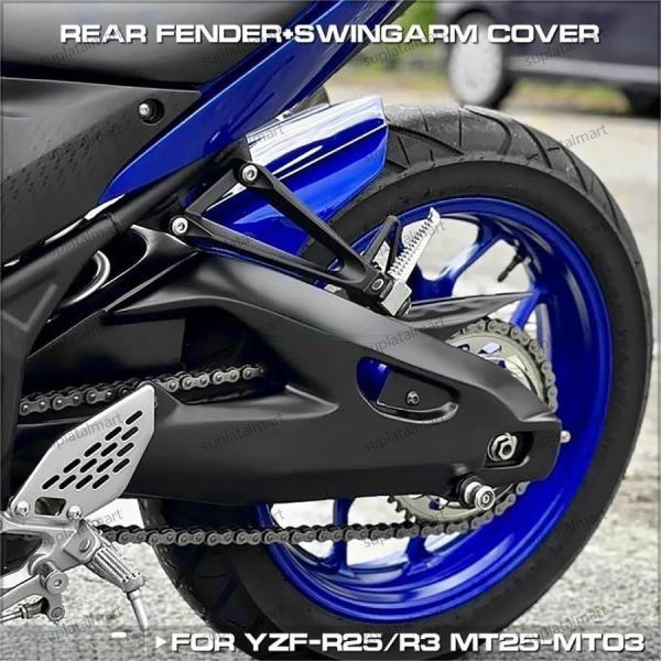 新品 エンジン yzf r3 r25 mt25 mt03 2015-2023 リアフェンダー スイン...