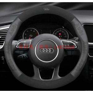 Audi　アウディハンドルカバーTT A1 A3 A4 A6 Q3 Q5 Q7 R8 S3 S5 S6