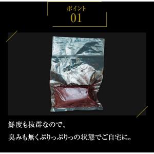 九州産黒毛和牛生レバー 要加熱 500g 牛レ...の詳細画像3