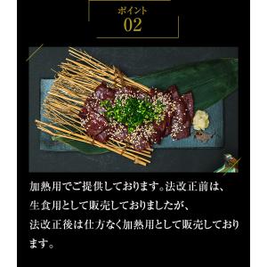 九州産黒毛和牛生レバー 要加熱 500g 牛レ...の詳細画像4