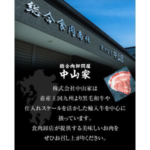 佐賀牛入り切り落とし 1.5kg(500g×3...の詳細画像5