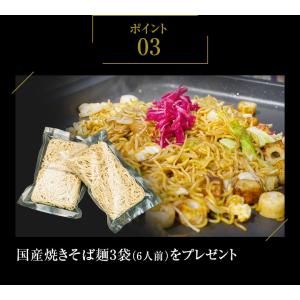 バーベキューセット 12-16人盛 BBQ 焼...の詳細画像5