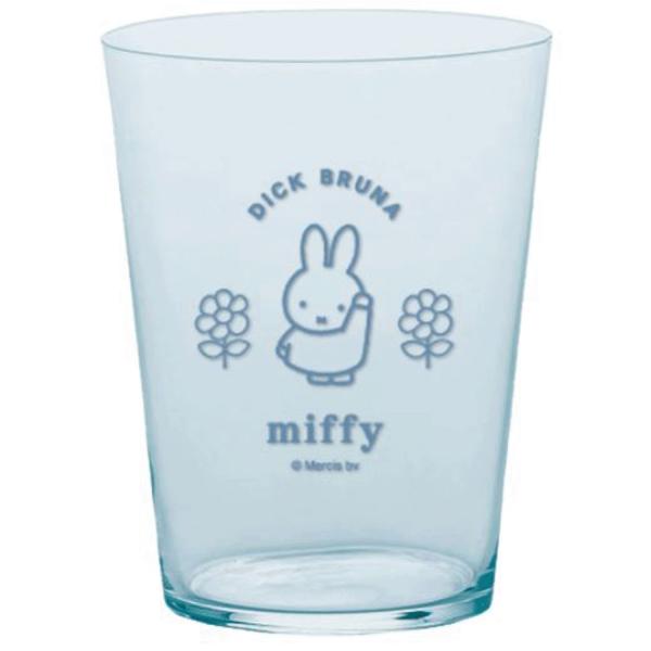 miffy(ミッフィー)クリアカップ ブルー★この商品は日本国内販売の正規品です★《お買い物合計金額...