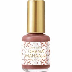 OHANA MAHAALO(オハナ・マハロ)オハナマハロ ネイルカラー 07★この商品は日本国内販売の正規品です★《お買い物合計金額6,800円で》