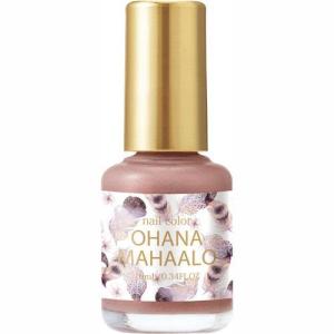OHANA MAHAALO(オハナ・マハロ)オハナマハロ ネイルカラー 08★この商品は日本国内販売の正規品です★《お買い物合計金額6,800円で》