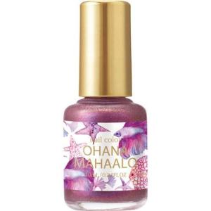 OHANA MAHAALO(オハナ・マハロ)オハナマハロ ネイルカラー 21★この商品は日本国内販売の正規品です★《お買い物合計金額6,800円で》